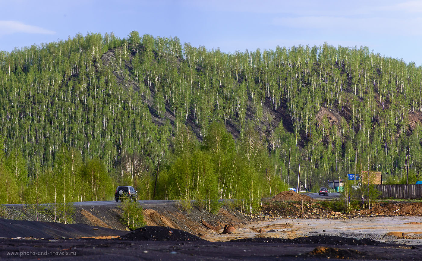 Karabash